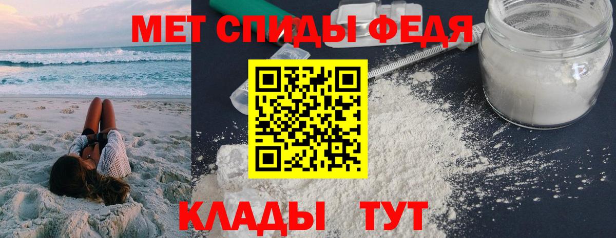 omg ТОР  Вход с VPN  Раменское  АМФ VHQ 