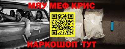 mdpv Обнинск