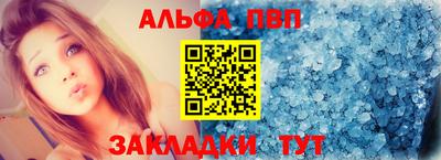 кокаин перу Обь