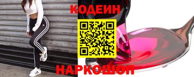 mdpv Обнинск
