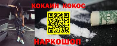 прущая мука Нягань