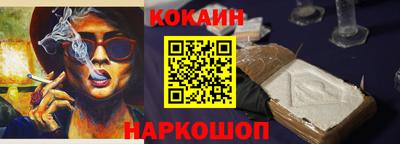 прущая мука Нягань