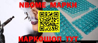 mdpv Обнинск