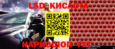 прущая мука Нягань