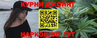 прущая мука Нягань