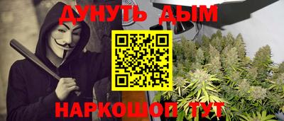 кокаин перу Обь