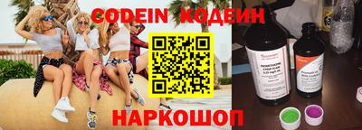 mdpv Обнинск