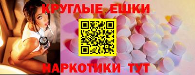 кокаин перу Обь