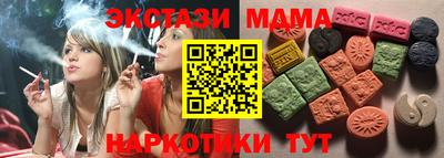 прущая мука Нягань