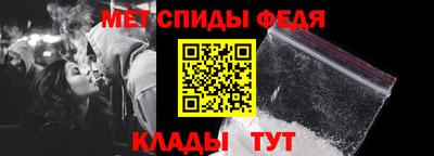 кокаин перу Обь