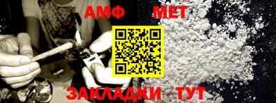 mdpv Обнинск