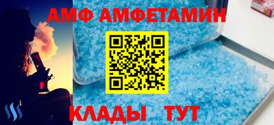 кокаин перу Обь