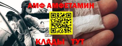 mdpv Обнинск