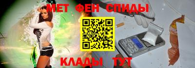 mdpv Обнинск