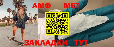 mdpv Обнинск