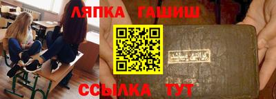 прущая мука Нягань