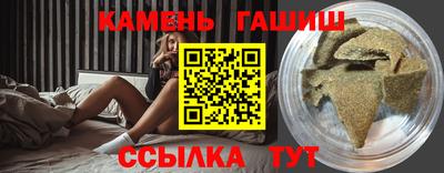 кокаин перу Обь