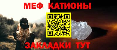 кокаин перу Обь