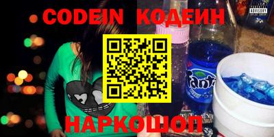 прущая мука Нягань
